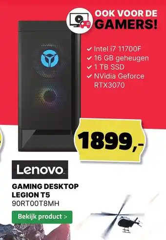 BoXXer Lenovo Gaming Desktop Legion T5 90RT00T8MH aanbieding