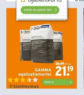 GAMMA Egalisatiemortel 25 kg aanbieding