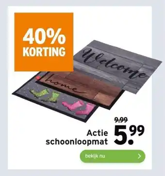 GAMMA Actie schoonloopmat aanbieding