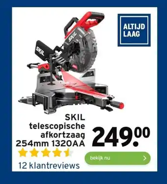 GAMMA Skil telescopische afkortzaag 254mm 1320AA aanbieding