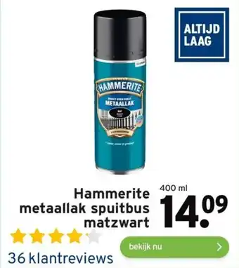 GAMMA Hammerite metaallak spuitbus matzwart 400 ml aanbieding