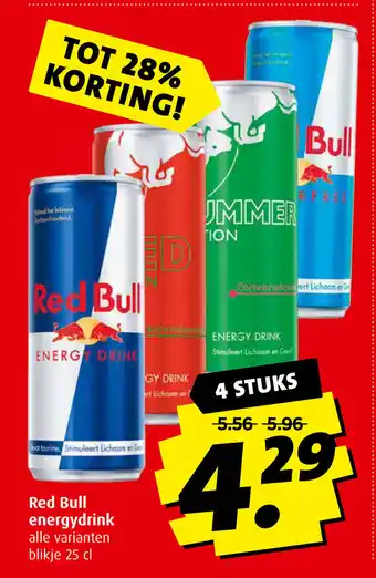 Boni Red Bull energydrink 25 cl 4 stuks aanbieding