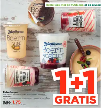 PLUS Zuivelhoeve aanbieding