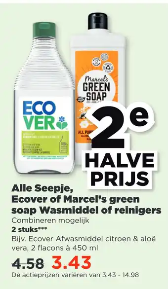 PLUS Alle Seepje, Ecover of Marcel's green soap Wasmiddel of reinigers aanbieding