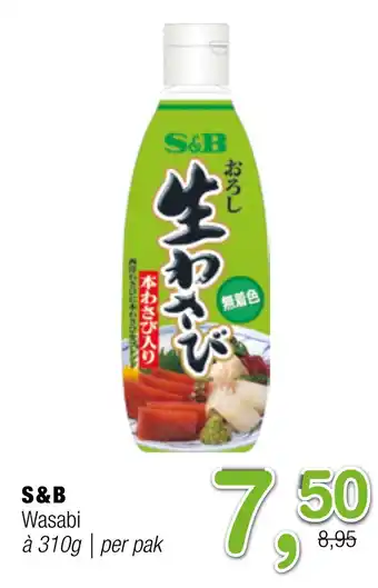 Amazing Oriëntal S&B Wasabi aanbieding