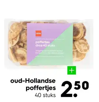 HEMA Oud-Hollandse poffertjes aanbieding