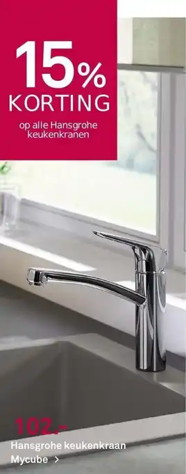 Karwei Hansgrohe keukenkraan mycube aanbieding