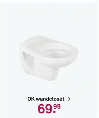 Karwei OK wandcloset aanbieding