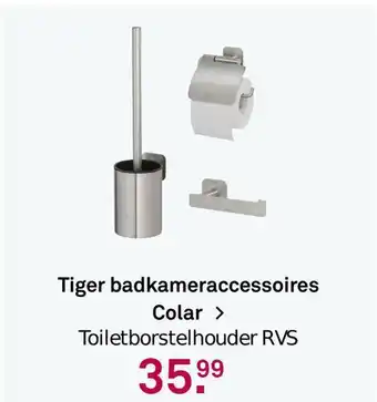 Karwei Tiger badkameraccessoires colar aanbieding