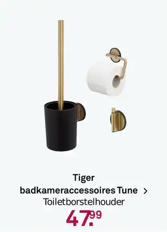 Karwei Tiger badkameraccessoires tune aanbieding