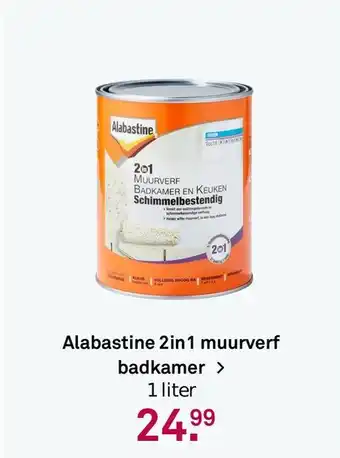 Karwei Alabastine 2in1 muurverf badkamer 1 liter aanbieding