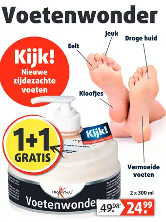 Lucovitaal Voetenwonder aanbieding