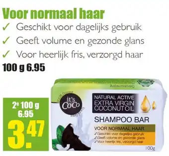 Gezond & Wel Voor normaal haar 100g aanbieding