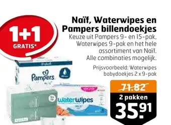 Trekpleister Naïf, Waterwipes en Pampers billendoekjes aanbieding