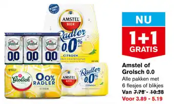 Hoogvliet Amstel of Grolsch 0.0 aanbieding