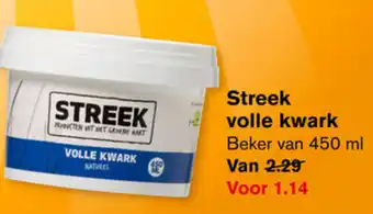 Hoogvliet Steek volle kwark 450ml aanbieding