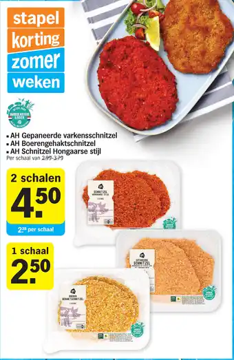 Albert Heijn Gepaneerde varkensschnitzel, Boerengehaktschnitzel, Schnitzel Hongaarse stijl aanbieding