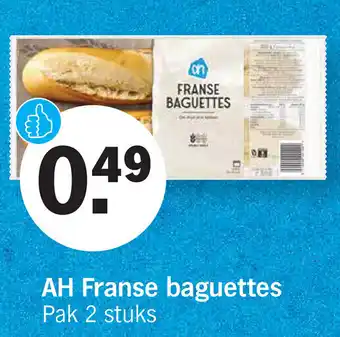 Albert Heijn Franse baguettes aanbieding