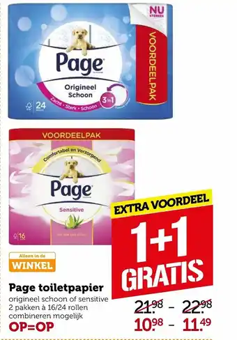 Coop Page toiletpapier 2*16/24 st aanbieding