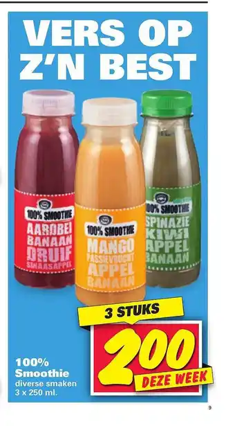 Nettorama 100% smoothie 250 ml aanbieding