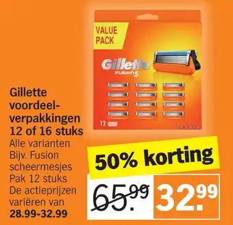 Albert Heijn Gillette voordeel- verpakkingen aanbieding