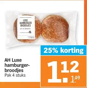 Albert Heijn AH Luxe hamburger- broodjes aanbieding