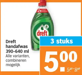 Albert Heijn Dreft handafwas aanbieding