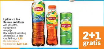 Albert Heijn Lipton ice tea flessen en blikjes aanbieding