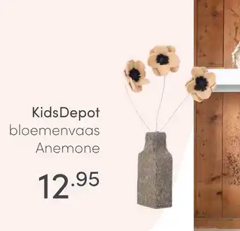 Baby & Tiener KidsDepot bloemenvaas Anemone aanbieding