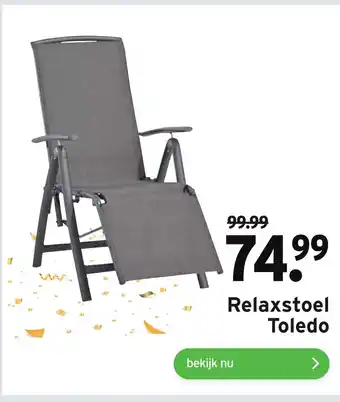 GAMMA Relaxstoel Toledo XS aanbieding