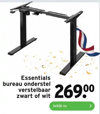 GAMMA Essentials bureau onderstel verstelbaar zwart of wit aanbieding