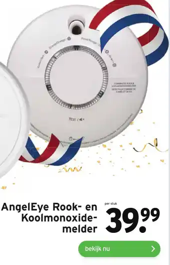 GAMMA AngelEye Rook- en Koolmonoxide- melder aanbieding