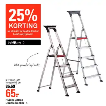 Karwei Huishoudtrap Double Decker aanbieding