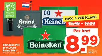 PLUS Heineken Pils of 0.0% of Brand Pils aanbieding