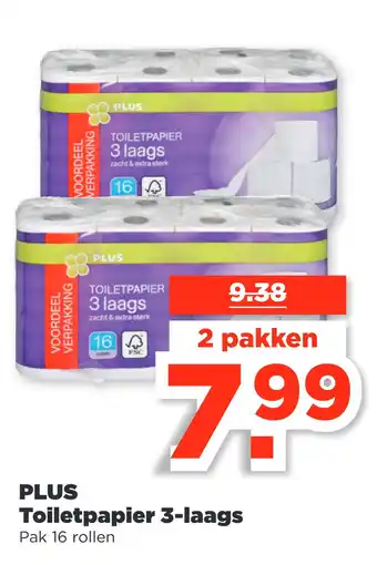 PLUS PLUS Toiletpapier 3-laags aanbieding