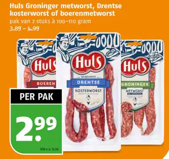 Poiesz Huls Groninger metworst, Drentse kosterworst of boerenmetworst 100-110 gram aanbieding