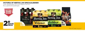 Jumbo Victoria of hertog jan speciaalbieren Twee verpakkingen met 4 of 6 flesjes a 30-33 cl aanbieding