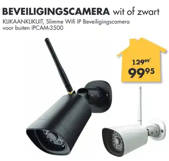 Bouwhof Beveiligingscamera aanbieding