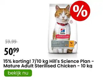 Zooplus Hill's Science Plan - Mature Adult Sterilised Chicken - 10 kg aanbieding