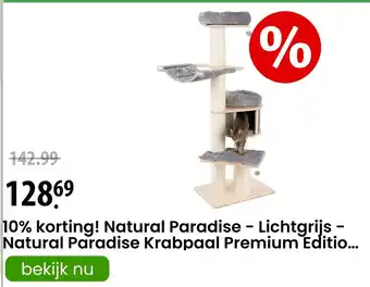 Zooplus Natural Paradise - Lichtgrijs - Natural Paradise Krabpaal Premium Editio... aanbieding