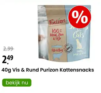 Zooplus Vis & Rund Purizon Kattensnacks aanbieding