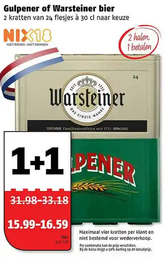 Poiesz Gulpener of Warsteiner bier aanbieding