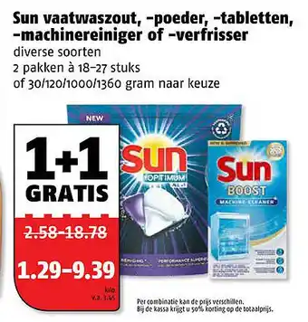 Poiesz Sun vaatwaszout, -poeder, -tabletten, -machinereiniger of -verfrisser aanbieding