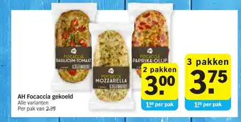 Albert Heijn Focaccia gekoeld alle varianten 3 pakken aanbieding