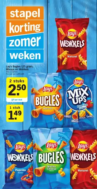 Albert Heijn Lay's Bugles 125 gram, Mixups en Wokkels alle varianten 2 stuks aanbieding