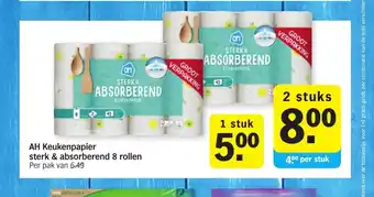 Albert Heijn Keukenpapier sterk & absorberend 8 rollen 2 stuks aanbieding