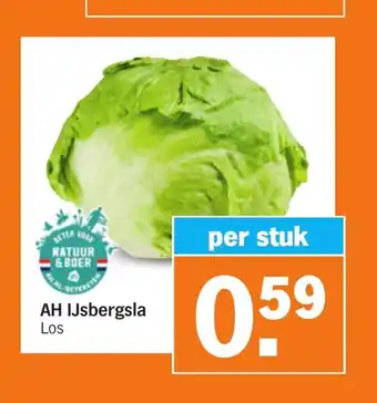 Albert Heijn Ijsbergsla per stuk aanbieding