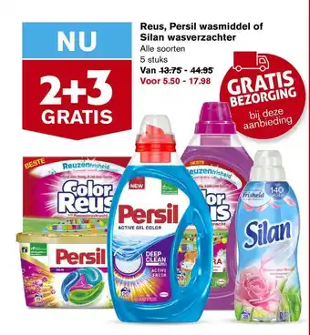 Hoogvliet Reus, persil wasmiddel of silan wasverzachter aanbieding