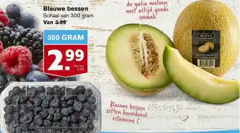 Hoogvliet Blauwe bessen 300 gram aanbieding