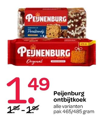 Spar Peijnenburg ontbijtkoek 465-485g aanbieding